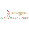 Hotel Wysoka